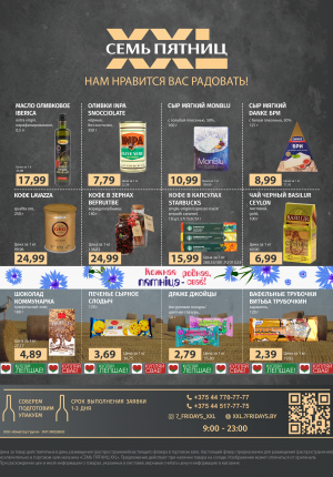 1 страница